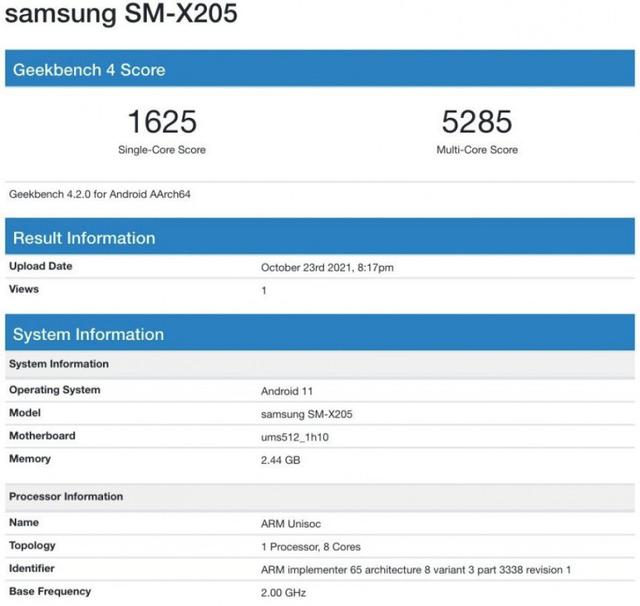 搭载国产SoC，三星Galaxy Tab A8 2021现身跑分库：虎贲T618 第1张