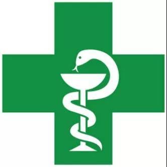 救护车标志（救护车标志蛇图的含义） 第1张