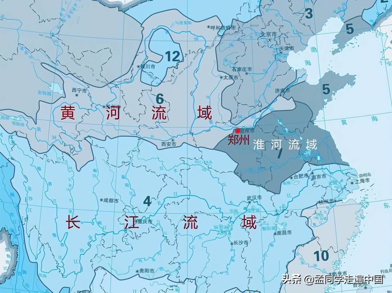 中国地理知识 （那些最令你惊讶的中国地理知识） 第10张