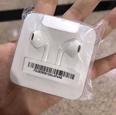 苹果耳机保修多久(苹果蓝牙耳机保修怎么查询) 第1张