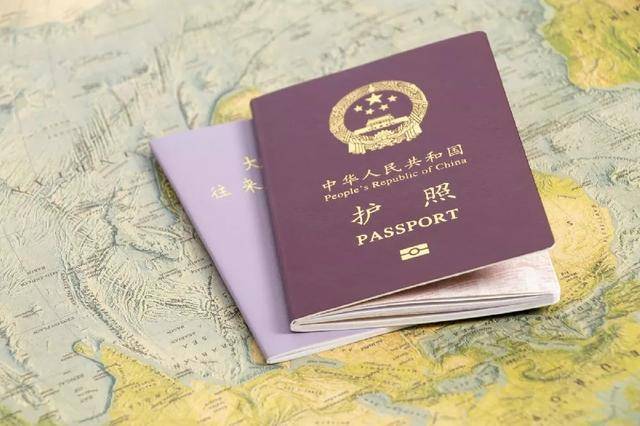 深圳办护照要多久(深圳办护照多久可以拿到) 第1张