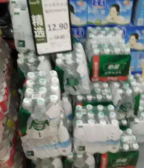 恒大冰泉多少钱一瓶-恒大冰泉500ml零售价一瓶多少钱 第6张