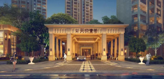 上海最贵的房子是哪里（上海汤臣一品是中国最贵的房子吗） 第18张