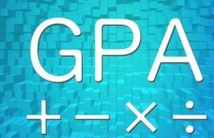 gpa成绩是什么意思（gpa有什么用） 第2张