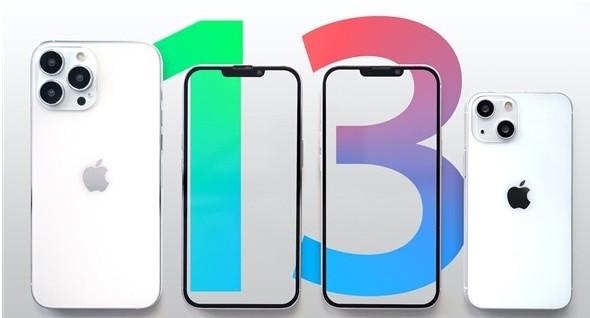 iphone13预计多少钱一部（苹果13售价曝光预计9月份发布开售） 第1张