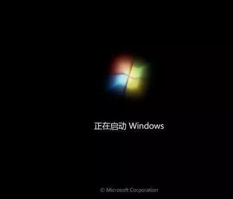 windos7启动后黑屏（windows7系统u盘安装教程） 第1张