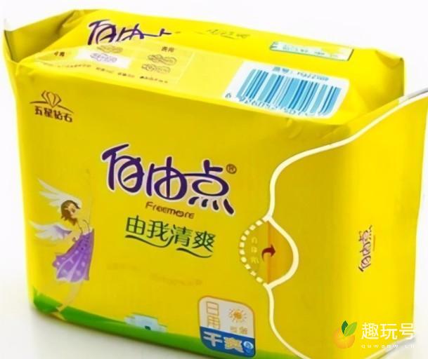 中国最好的卫生巾品牌排行榜（带你了解全国排名前十的卫生巾有哪些） 第25张