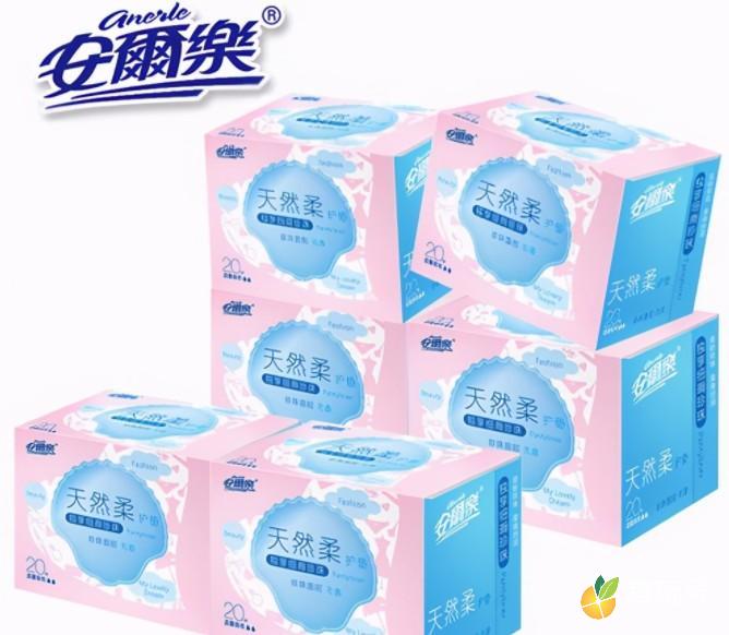 中国最好的卫生巾品牌排行榜（带你了解全国排名前十的卫生巾有哪些） 第23张