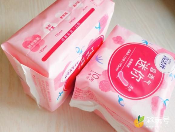 中国最好的卫生巾品牌排行榜（带你了解全国排名前十的卫生巾有哪些） 第21张