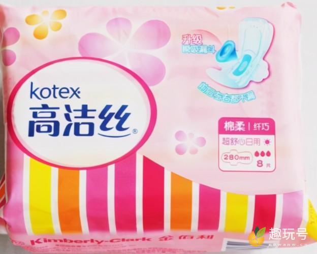 中国最好的卫生巾品牌排行榜（带你了解全国排名前十的卫生巾有哪些） 第20张