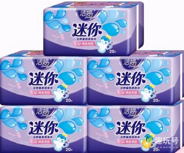 中国最好的卫生巾品牌排行榜（带你了解全国排名前十的卫生巾有哪些） 第18张