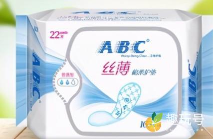 中国最好的卫生巾品牌排行榜（带你了解全国排名前十的卫生巾有哪些） 第17张
