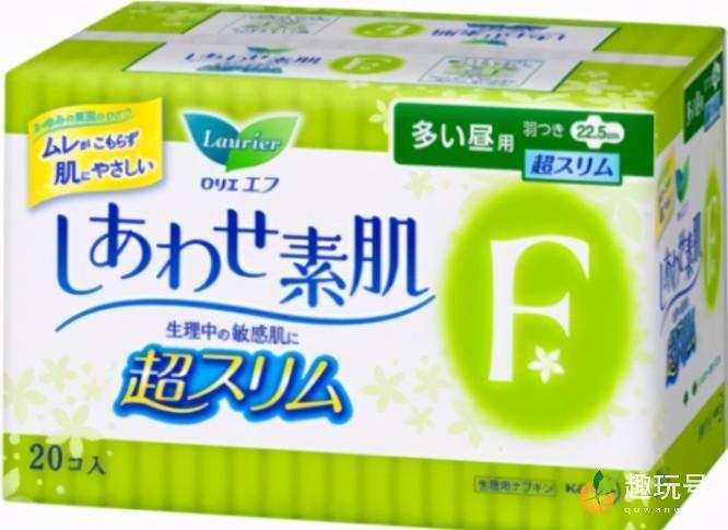中国最好的卫生巾品牌排行榜（带你了解全国排名前十的卫生巾有哪些） 第15张