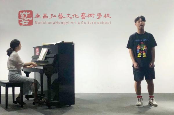 音乐艺考培训机构推荐（北京音乐艺术培训机构前十名） 第1张