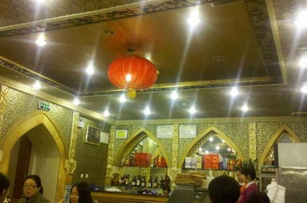 北京新疆菜排名那就好吃（北京最地道的新疆餐厅） 第1张