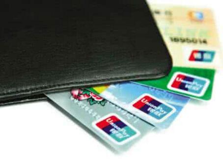 哪家银行信用卡最好,银行信用卡申请办理流程步骤 第1张