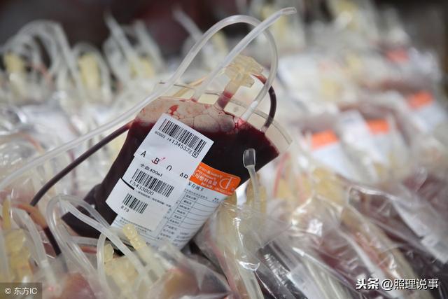 哪里可以卖血,全球唯一允许卖血的国家 第1张