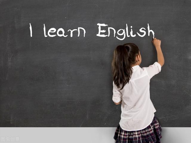 免费的小学英语软件 几个好用的英语学习APP分享 第1张