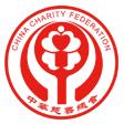 中国十大慈善组织是哪些 带你了解国内慈善组织有哪些 第1张