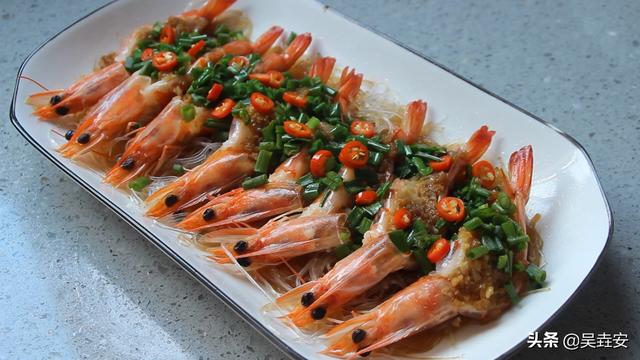 对虾怎么做好吃又简单的做法 对虾的做法分享 第1张