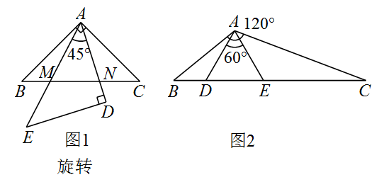 一致三角（ 一致三角型基础模子） 第4张