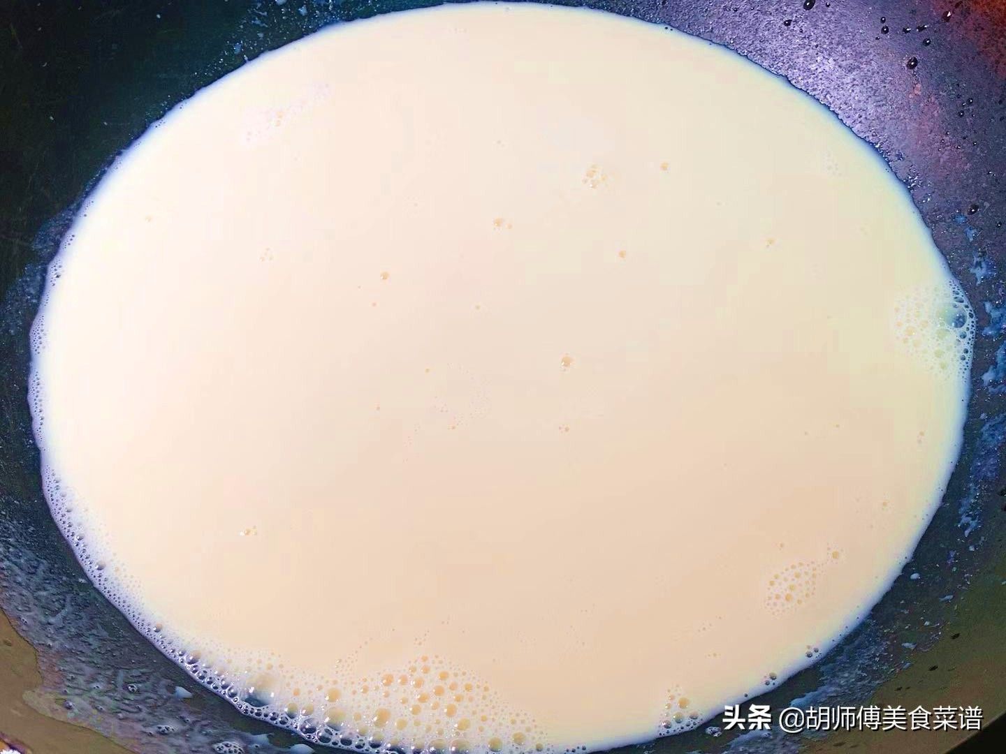 黄豆豆乳（黄豆径直打成浆是错的） 第1张