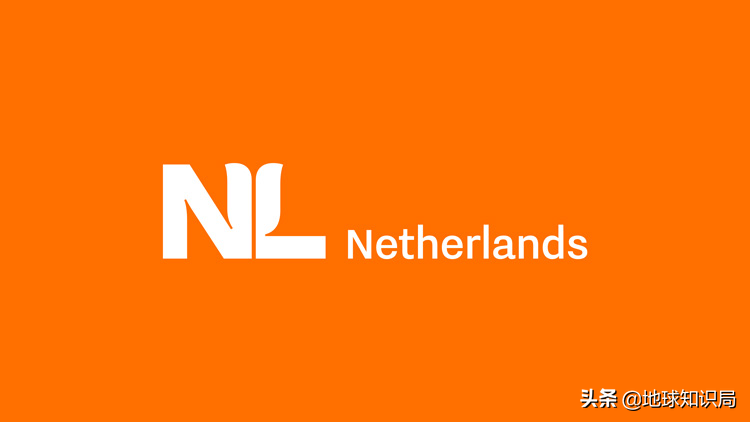 荷兰更名（荷兰干什么要“更名”？） 第9张