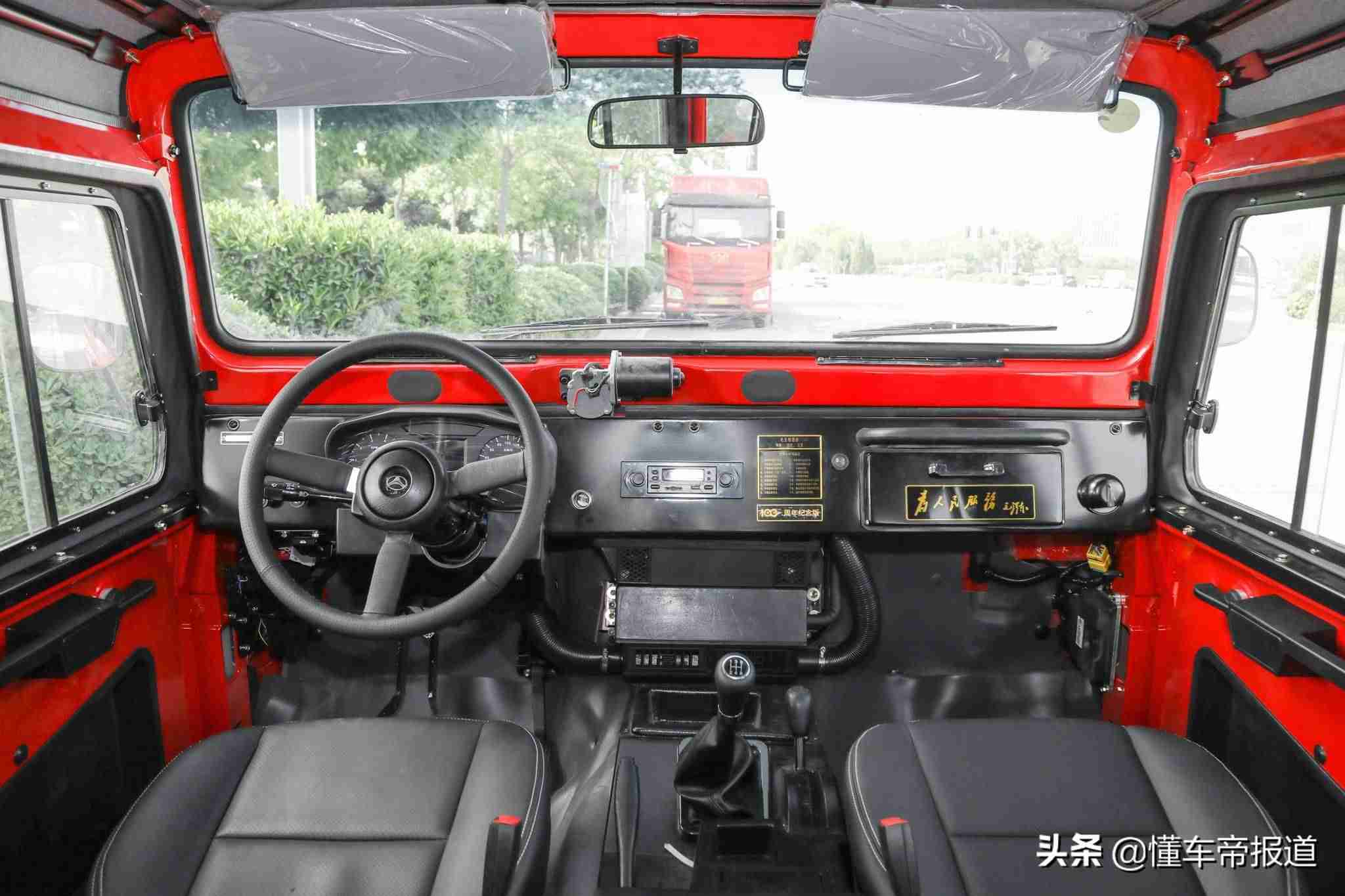 北京212吉普车（北京吉普212价格是多少） 第7张