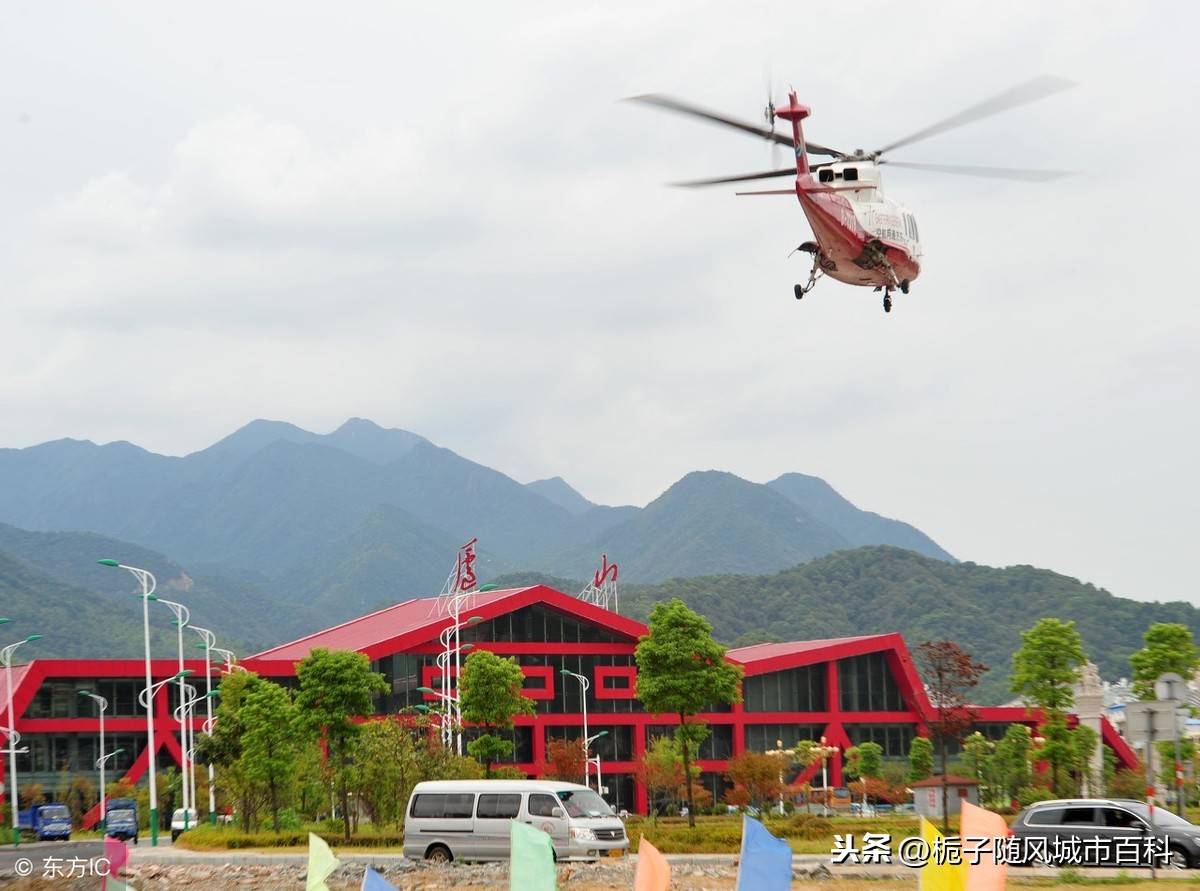 景德镇机场（江西省的七大飞机场一览） 第1张
