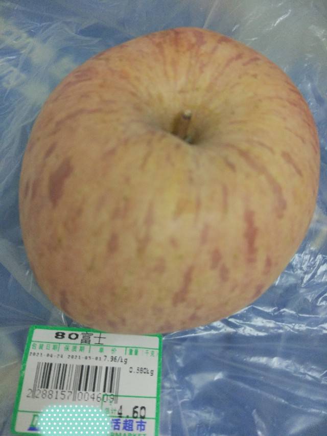 苹果可以放多久(苹果常温放了一个月还能吃吗) 第1张