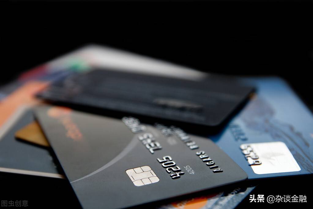 申请信用卡要多久(去银行办理信用卡需要多久) 第2张