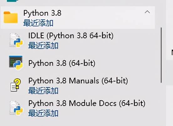 如何安装python(如何正确安装python) 第8张