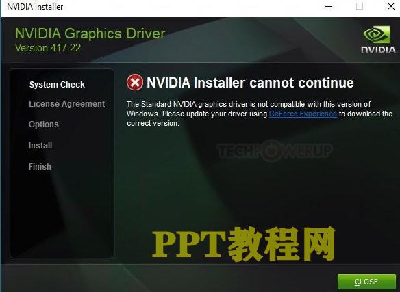 nvidia驱动不兼容w10版本（频繁显卡驱动停止响应原因） 第1张