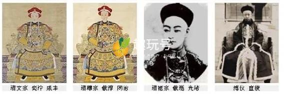 清朝皇帝列表（清朝历代皇帝列表及简介） 第2张