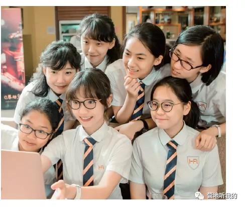 国际学校哪个好（中国国际学校排行榜2021） 第50张