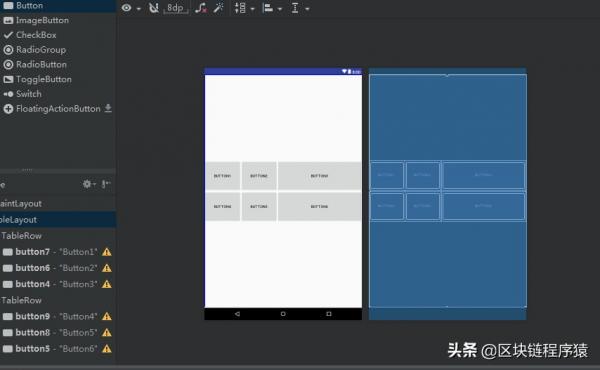android相对布局详解（android框架布局文件详解） 第1张