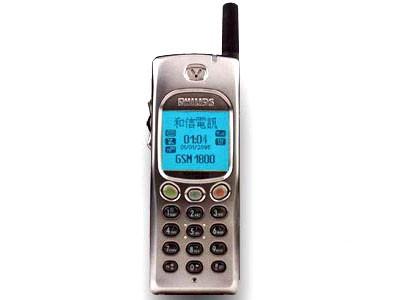 飞利浦988手机（飞利浦翻盖智能手机介绍） 第1张