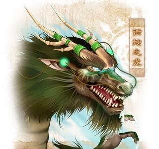 中国神兽有哪些名字（代表中国的神兽一览表） 第10张