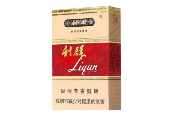 中国十大名烟品牌排行 中国品牌香烟价格排名 第3张