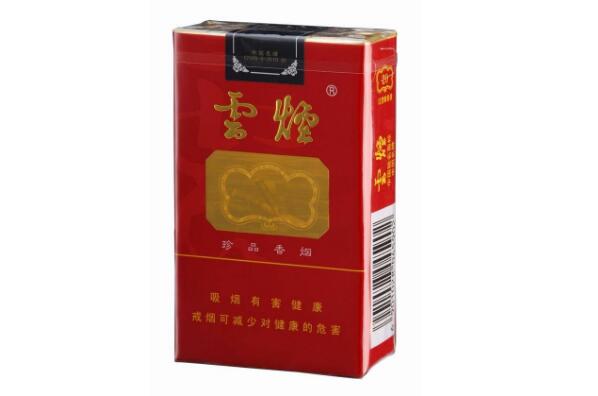 中国十大名烟品牌排行 中国品牌香烟价格排名 第4张