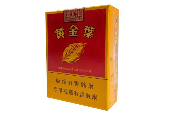 中国十大名烟品牌排行 中国品牌香烟价格排名 第8张