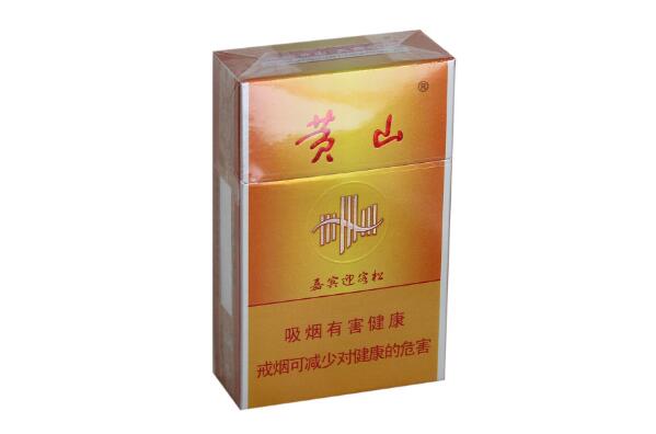 中国十大名烟品牌排行 中国品牌香烟价格排名 第9张