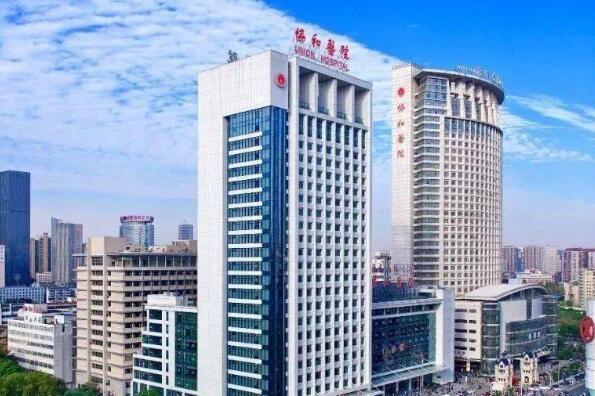 武汉妇科排名前十的医院 武汉生孩子医院排名榜 第2张