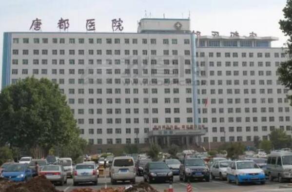 西安泌尿外科最好的医院排名 西安泌尿科排名前十的医院 第4张