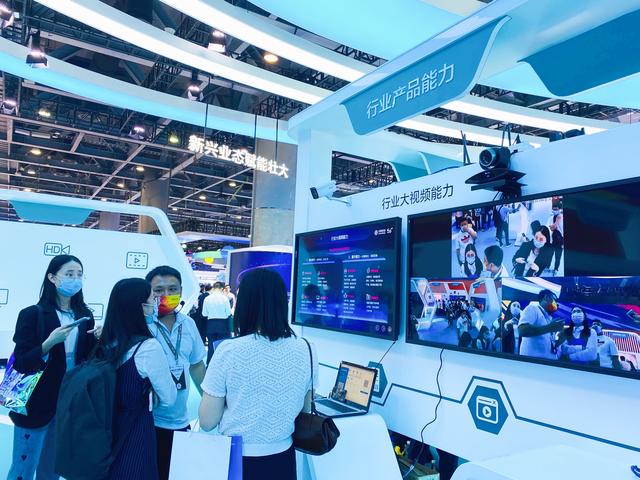 中国移动携手中兴通讯共建行业视频能力 致胜数智时代 第1张