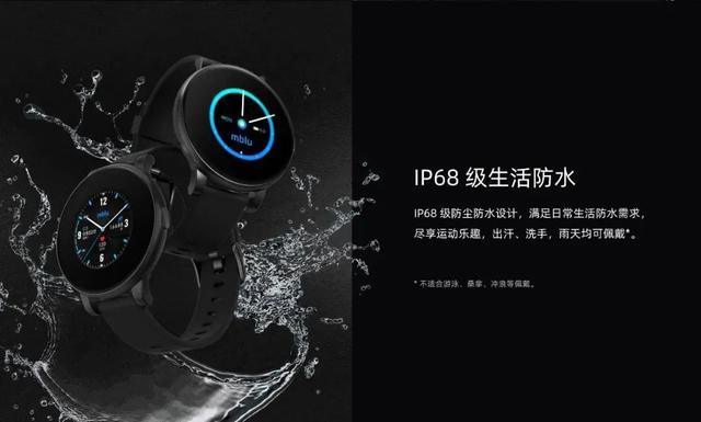 苹果发布Beats Fit Pro耳机；小米新机入网骁龙870+66W快充 第5张