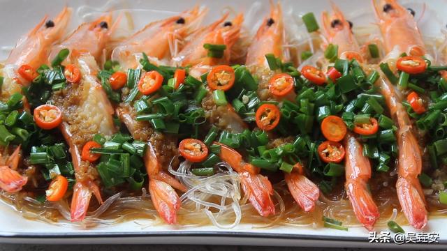 对虾怎么做好吃又简单的做法 对虾的做法分享 第2张