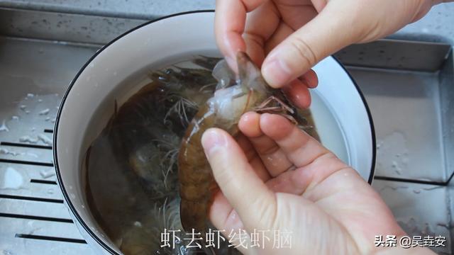 对虾怎么做好吃又简单的做法 对虾的做法分享 第9张