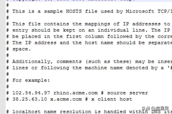 如何配置hosts文件 hosts文件配置ip地址教程 第4张