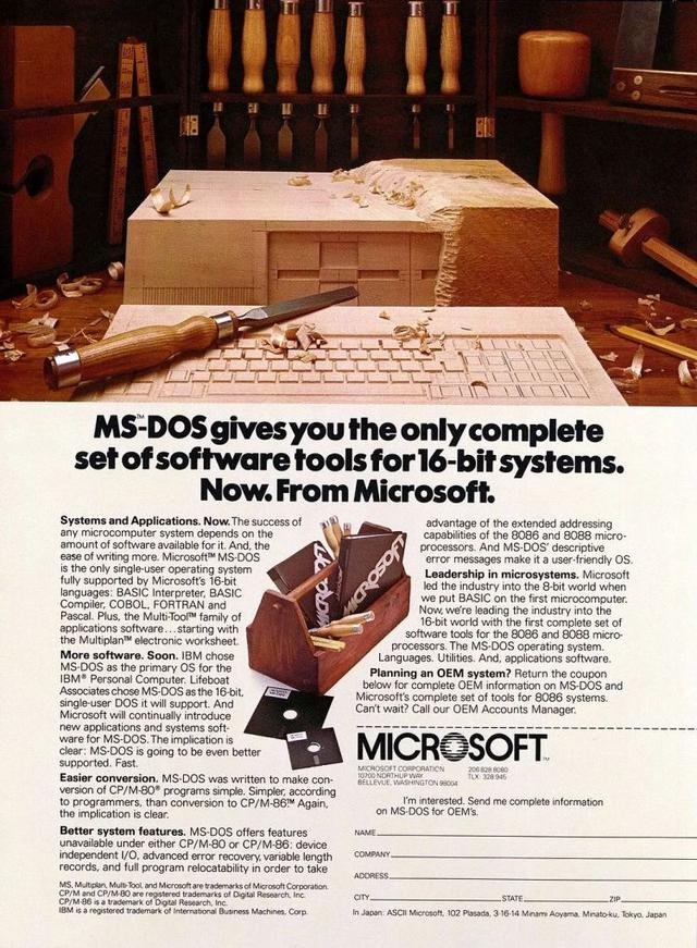 《沙丘》编剧、《权游》作者：MS-DOS我能再用五十年 第7张